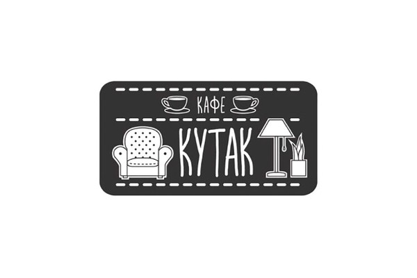 KafeKutak_Logo.jpg